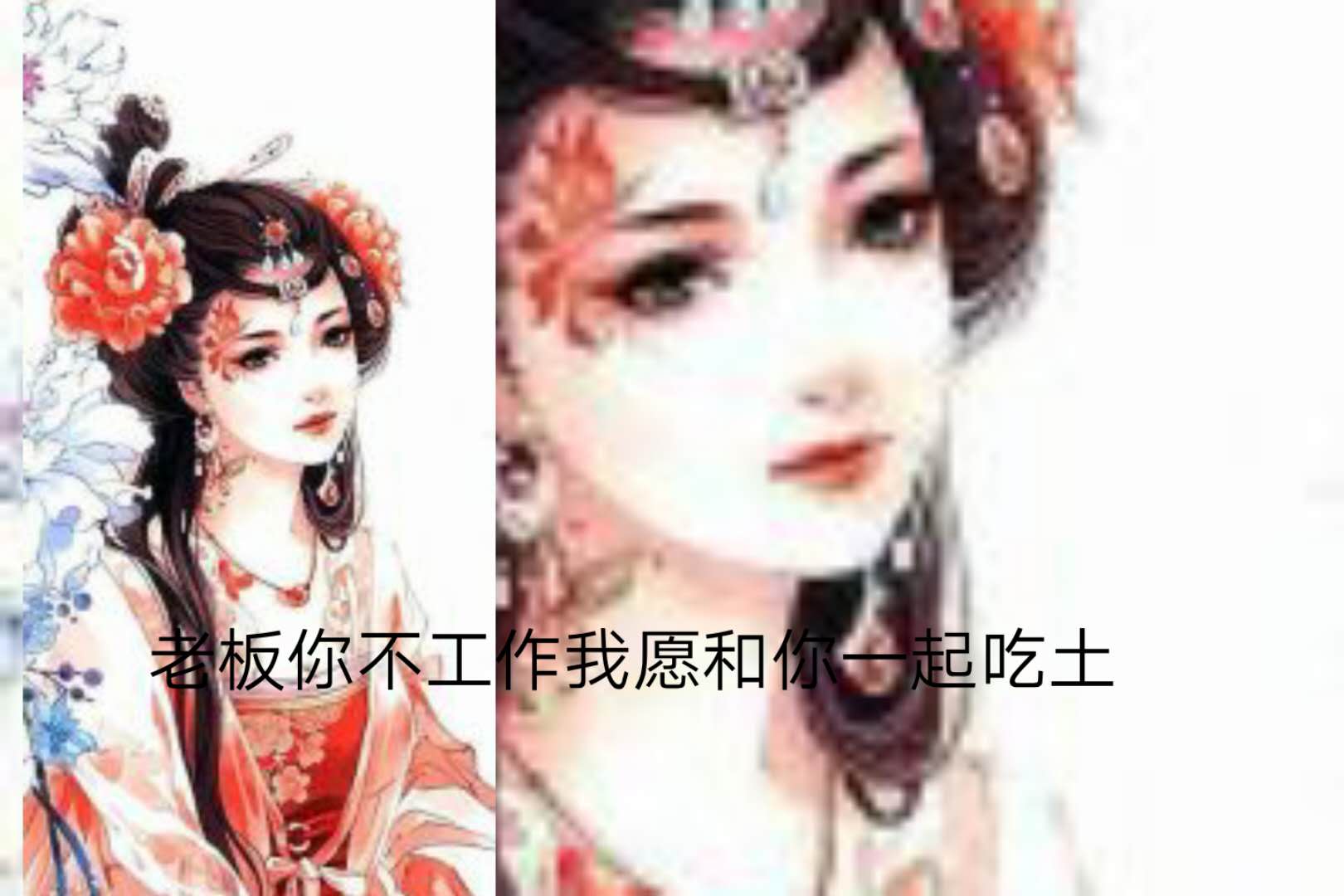 @复工了，跳槽期也来了，这背后又有那些动机呢，仅仅只是因为薪酬的问题吗