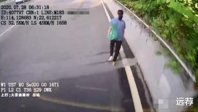 台风|深圳司机开车捡水杯时撞死人后续！双方全都有责任！