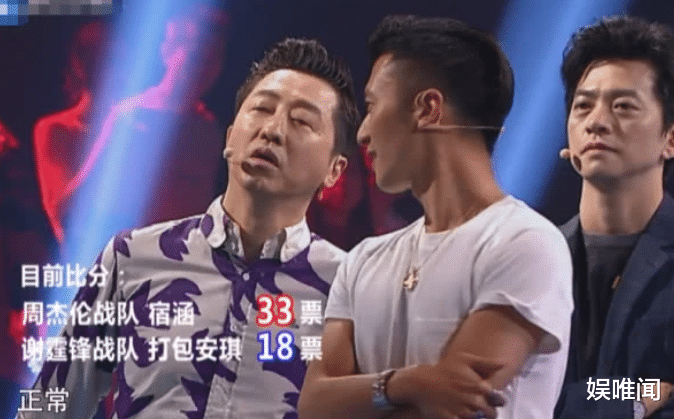 谢霆锋|《好声音2020》正式官宣，那位主动上台给学员伴奏的导师，又回来了