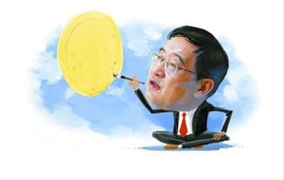 |判断领导是否真的是在栽培你,还是在忽悠你,就看这4点!