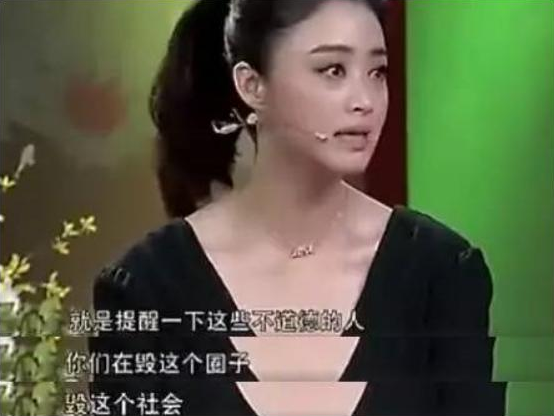 「娱乐圈」娱乐圈的“qian规则”某星多次被塞玩具，看看这些敢于站出来的艺人怎么说吧