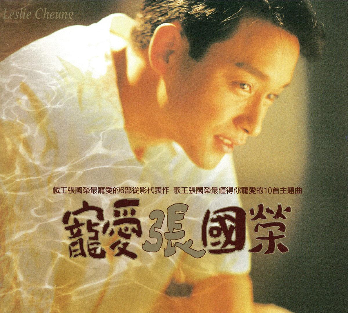 国际唱片业协会|IFPI香港唱片销量大奖谁拿的最多