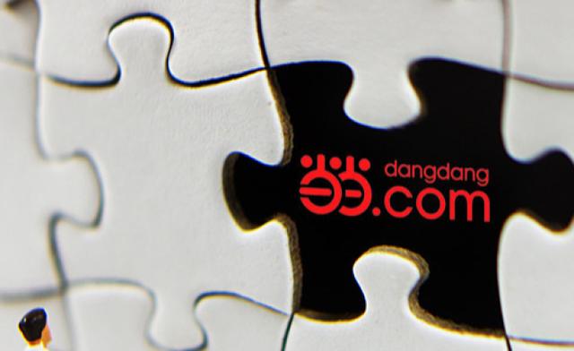 「创业板」大金融护盘,创业板改革,硝烟四起!