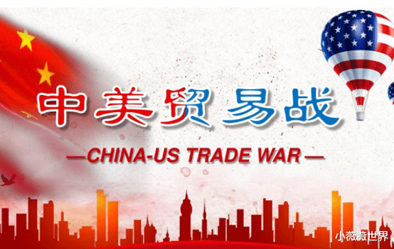 美国|辛基格向全球发出警告！美国正在和中方“脱钩”，难道要和我们取消合作？