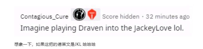 lpl|LPL今日三连胜，其他赛区网友集体吹爆Jackeylove