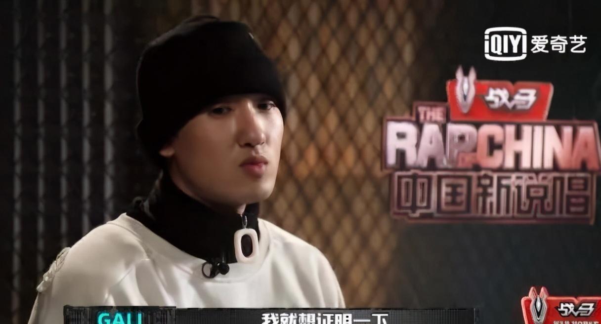 中国新说唱|《中国新说唱》到底有没有剧本？