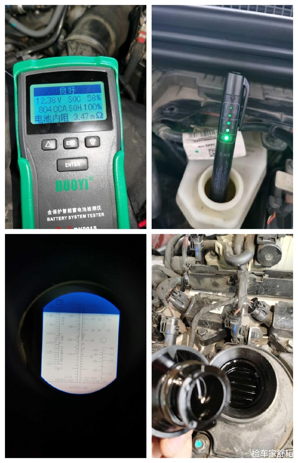 领克01|领克01新车低至14万，为何花15万买辆二手的？网友：有中间商赚差价