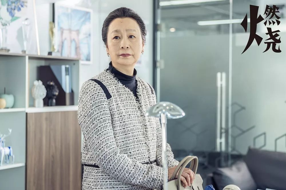 『燃烧』《燃烧》案件时隔30年,没想到最后凶手竟是他!