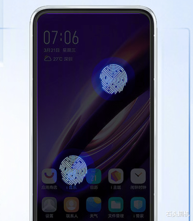 苹果|苹果用上侧面指纹就不得了了？苹果高管称其是难以置信的工程壮举