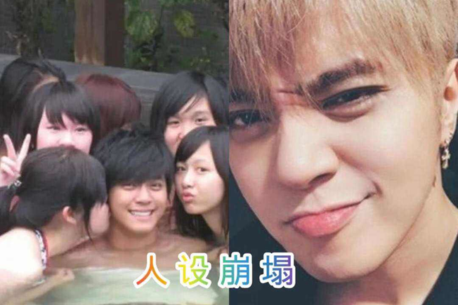 罗志祥@官宣了!罗志祥被除名,报应才刚开始,小猪后悔吗?