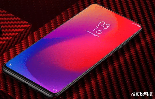 |小米11渲染图曝光，首发骁龙875，梦回经典小米3！