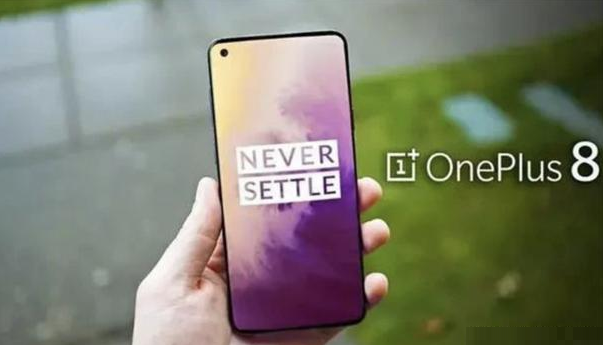 『一加科技』一加8即将问世,成为小米10的劲敌,还能挫华为P40的锐气