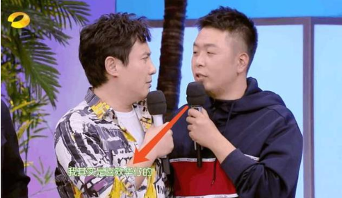 刘德华|杜海涛叫刘德华“华仔”,何炅用两字教育杜海涛,这才叫主持一哥