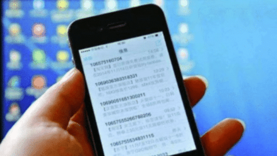 |你还在偷看“小网站”吗?当手机出现这几种情况时,你就知道错了!