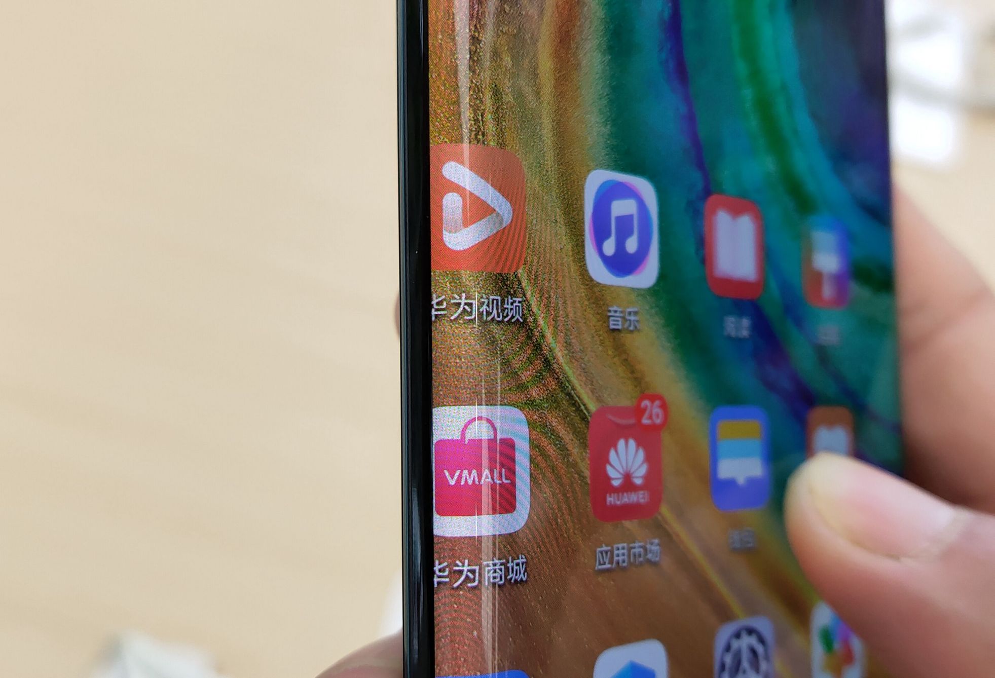 「5G」华为再次妥协，Mate 30 Pro跌至历史新低价，忍住再等等！