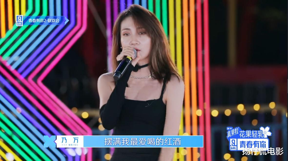 许馨文■青春有你2：vocal和rap位到底选谁？节目组或已下定决心