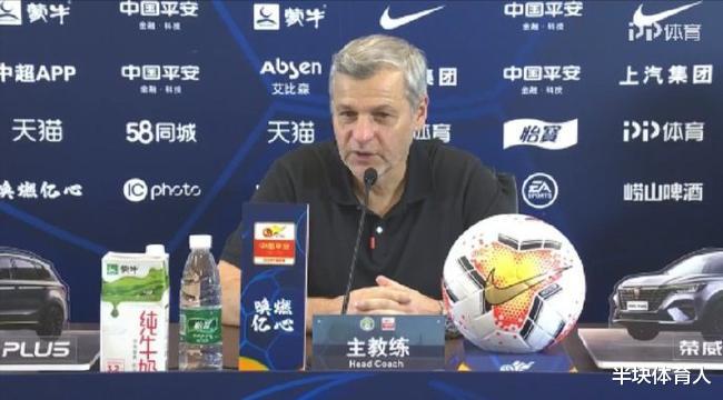 点球|大家来讨论国安的进球越位了吗？比埃拉摔倒该不该判罚点球