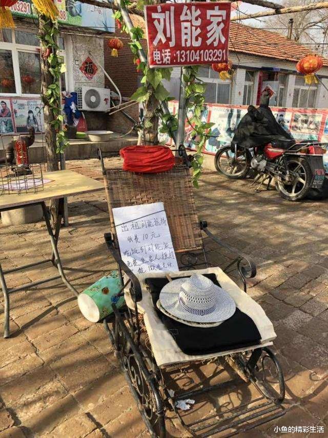 『电视剧』有种“得寸进尺”叫象牙山村民，旅游景点公然宰客，如今报应来了