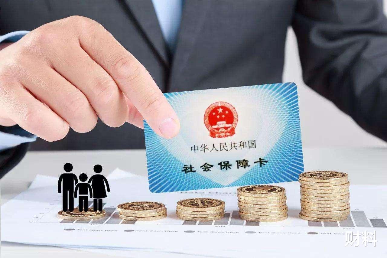 社保|新农保和社保有什么区别？如果同时买，以后能不能领两份钱