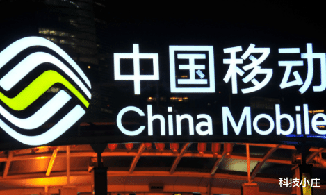 中国移动：中国移动这两个“古董号”号段你有吗？很珍贵，如今已不常见！