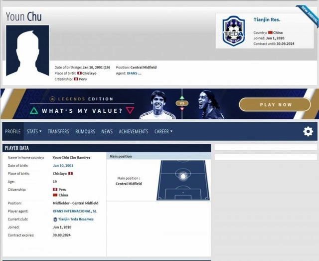 曹阳|国奥未来核心浮现？19岁华裔前腰与泰达签约4年！下半年获中国国籍