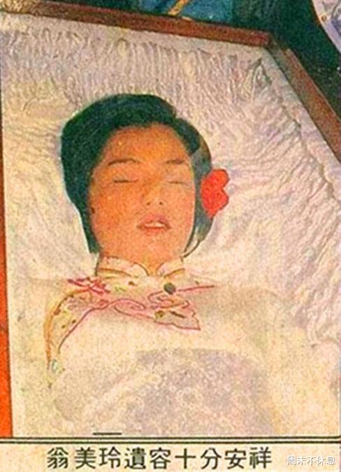 戴安娜|无法重拍的老照片,图3戴安娜被撞的面目全非,图5被医生害死的迈克杰克逊