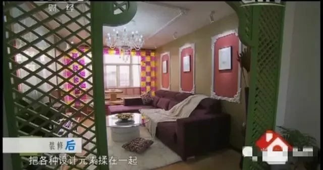 #粉色#国内外《交换空间》节目全翻车！这哪是什么家居设计改装节目！根本就是灾难现场！