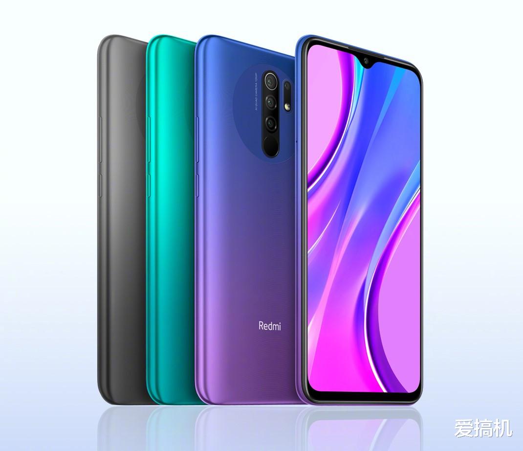 红米手机：Redmi 9售价公布：799元起