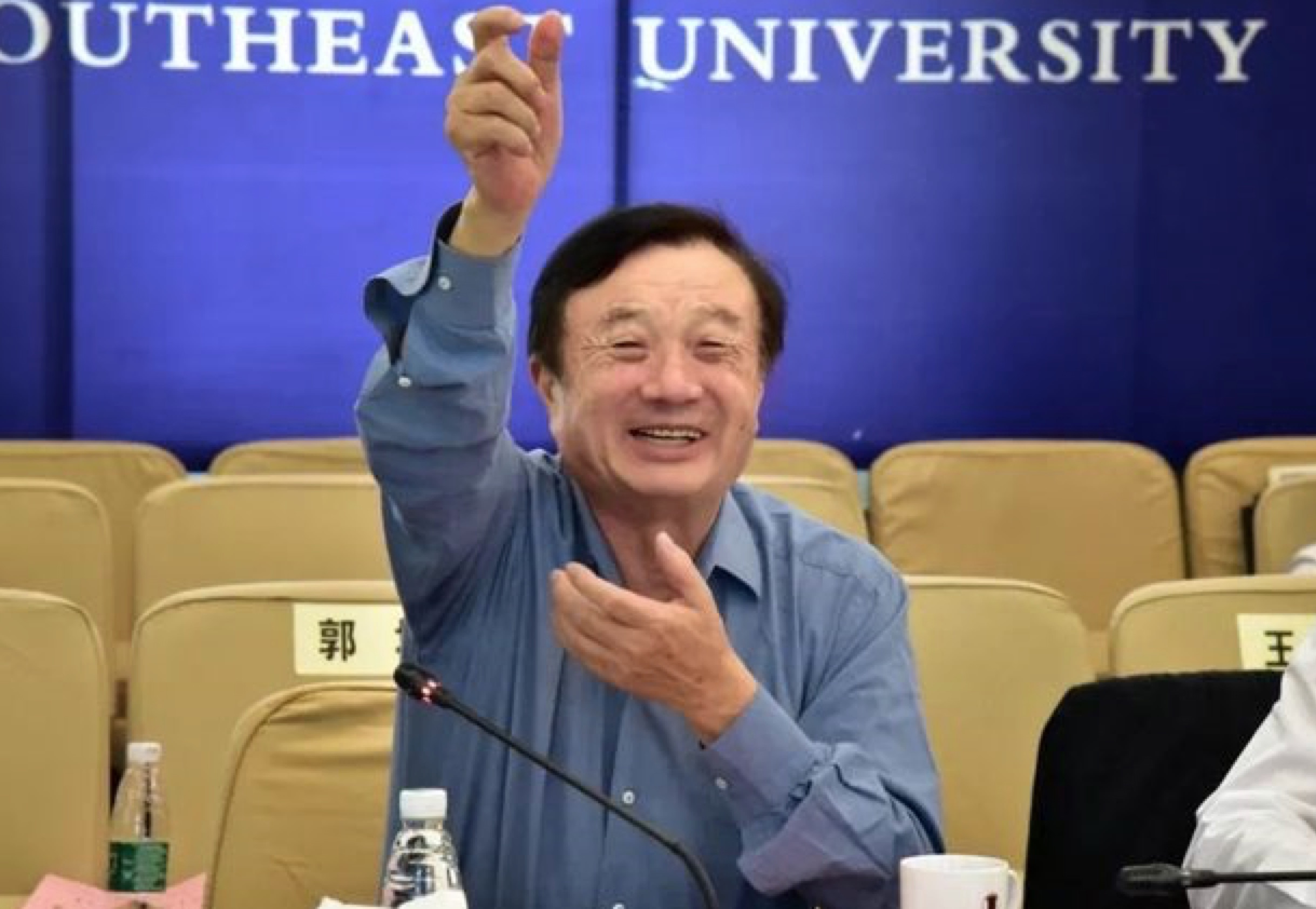 任正非|任正非：华为不能是完全民主的公司，我必须有一票否决权