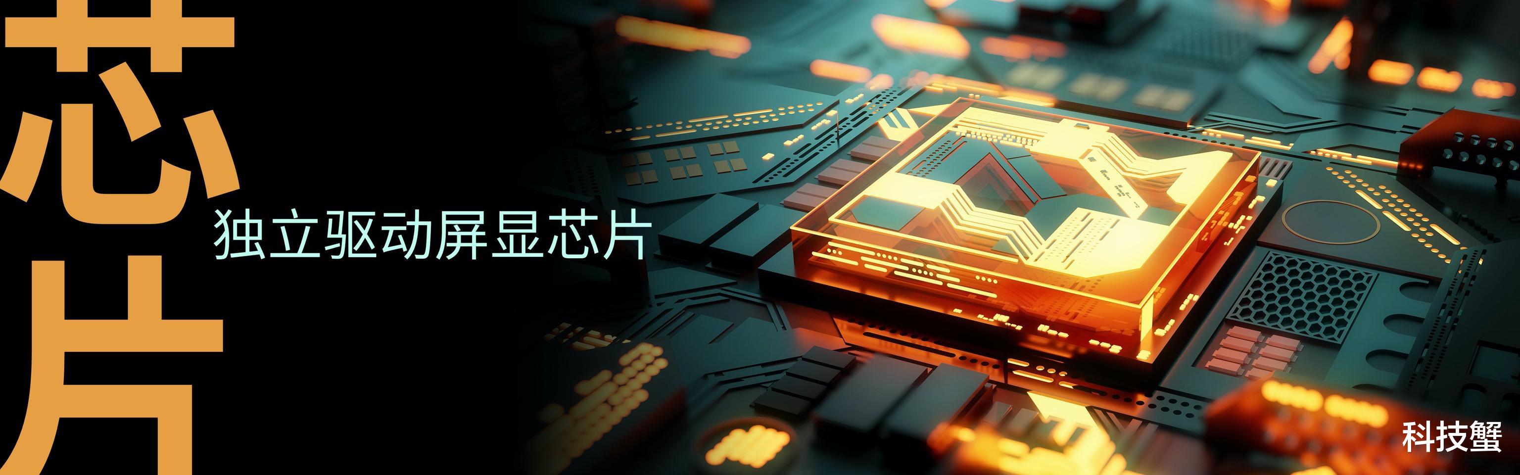 驾驶|中兴抢先发布屏下摄像手机，上个月换的5G新机突然就不香了