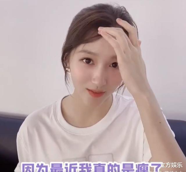 关晓彤|营销失败？关晓彤丢掉p图衣服都快绷不住肉，减肥越减越肥？