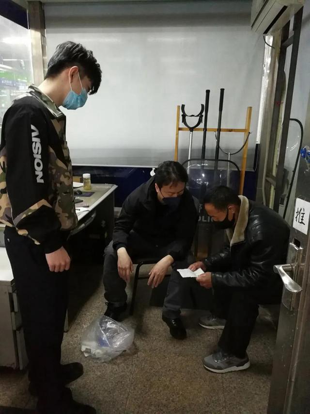 『杭州』智障小伙北京西站离奇失踪，手机被人关机，找到时竟在内蒙放羊？