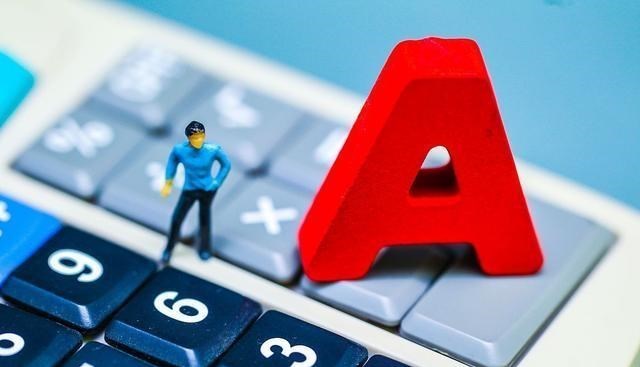 空头市场|终于有人发声了：A股的牛熊市就是一个洗脑的过程，很精辟！