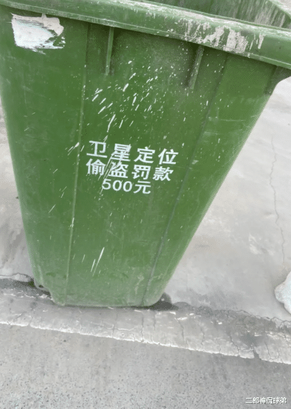 @“室友在下面吃火锅却不叫我，我该怎么办？”哈哈哈评论说得有理