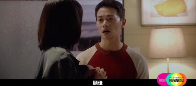 曹骏|曹骏排名倒数第一，性格腼腆不愿麻烦人，前女友蓝盈莹疑发文鼓励