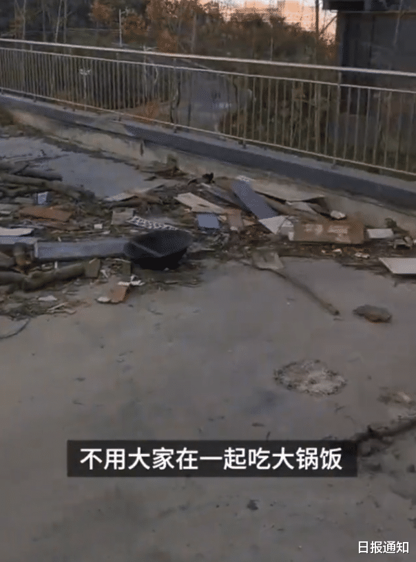 日报通知|大连8年烂尾楼续建又停工,居民钉塑料布御寒,部分业主因太冷撤离