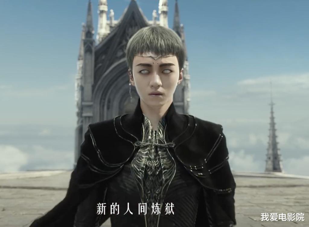 电影|郭敬明电影“爵迹2”《冷血狂宴》来了：阵容吓人，造型感人！
