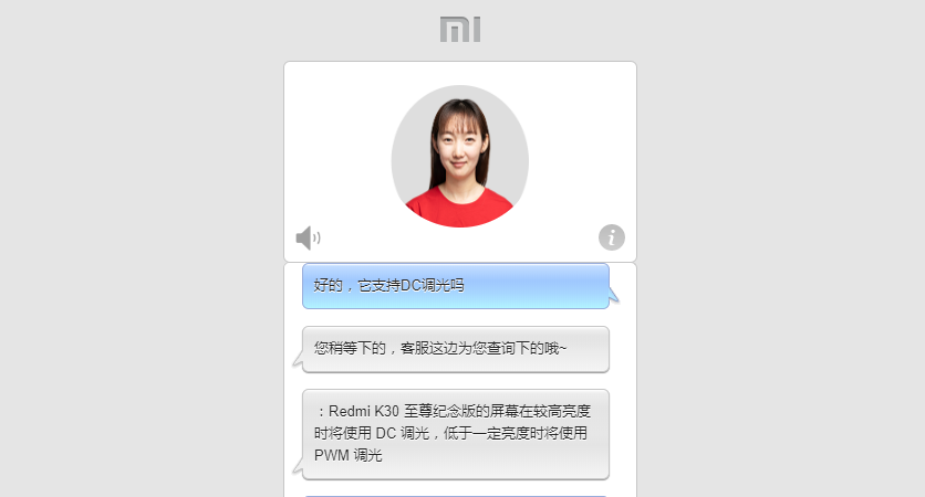 红米手机|红米K30至尊版评测：解答网友最关注的6个问题，带你深入了解它的优缺点