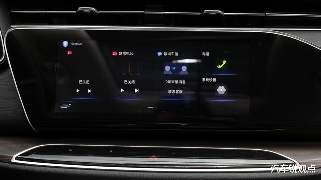 长安汽车|长安欧尚X7：国货之光，蓝鲸动力+四轮独悬，7.77万