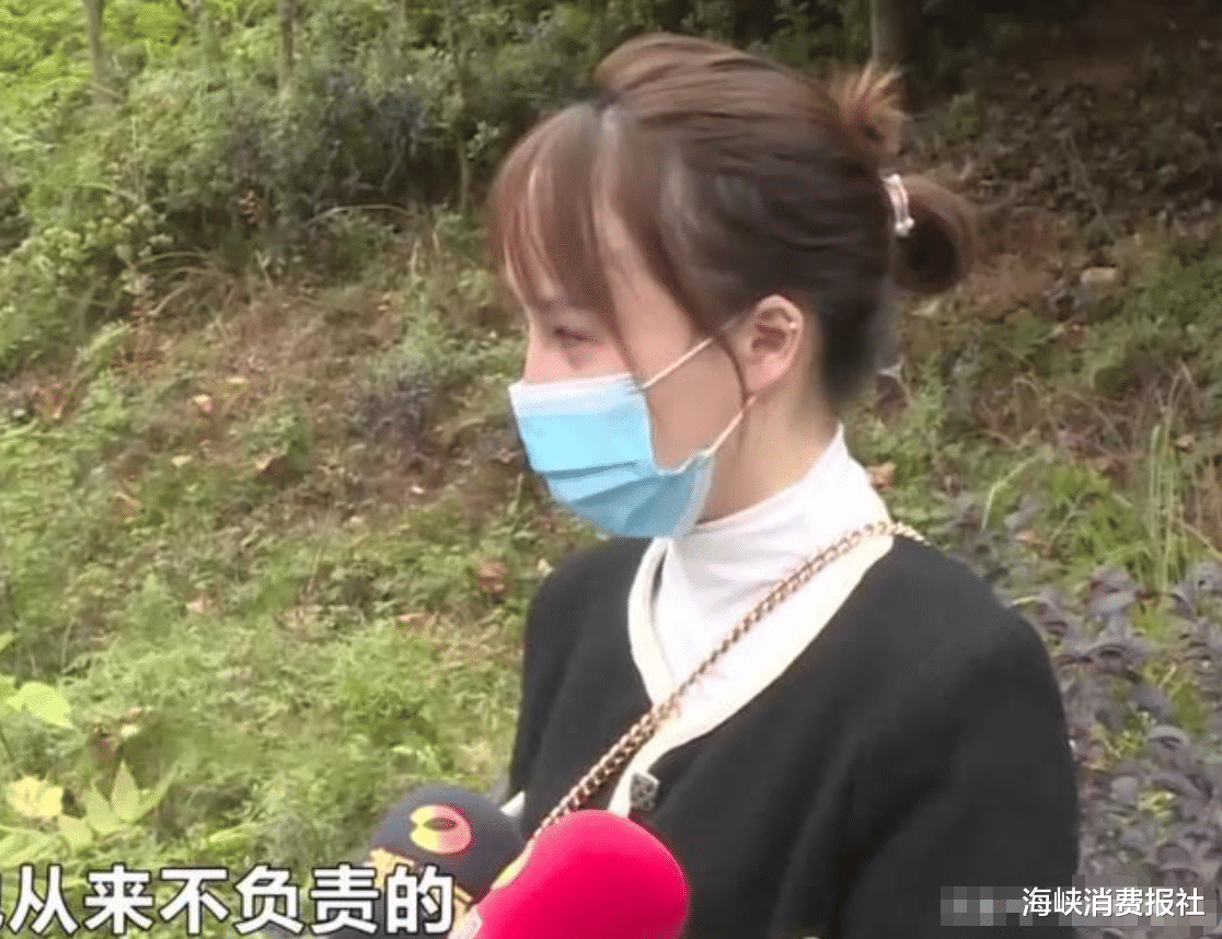 海峡消费报社|女子把车借给前夫，却被拿去抵押，说起遭遇崩溃痛哭