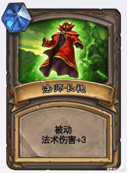 炉石传说|炉石传说：只有1%概率能选到的宝藏，是不是真的能逆天改命？