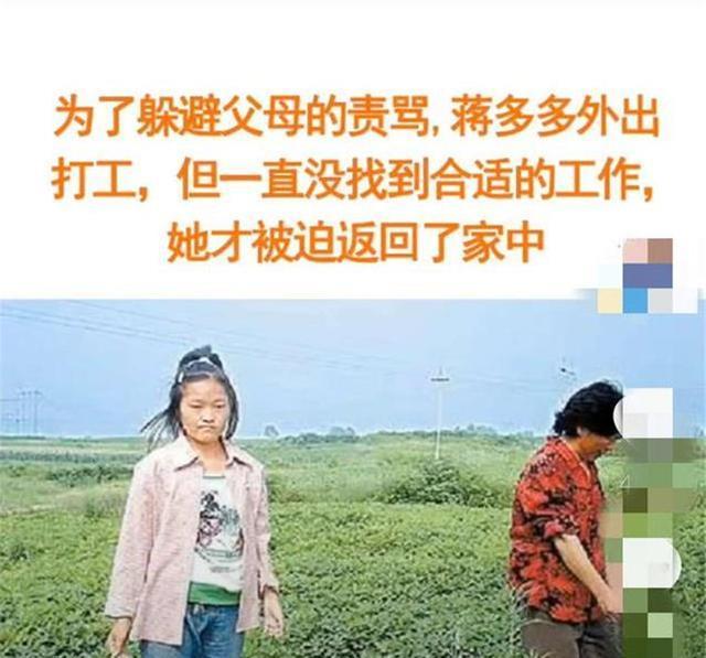 「考试」当初那个高考故意考砸的“0分考生”,时隔14年,她的现状成这样