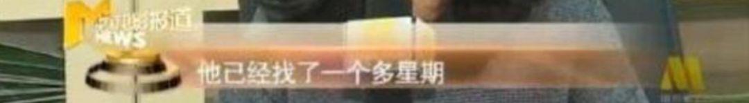 「韩红」疫情中「集体失踪」的中国明星。