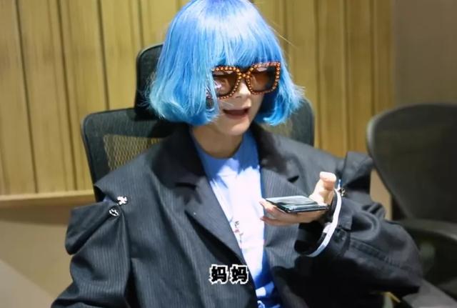 「苏醒」苏醒吐槽《乘风破浪》主题曲不好听不高级,终于有人说话了