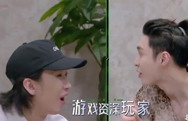 [张艺兴]梦幻西游：张艺兴吐槽手游太抠门！回忆当年玩端游抱龙宫大腿！