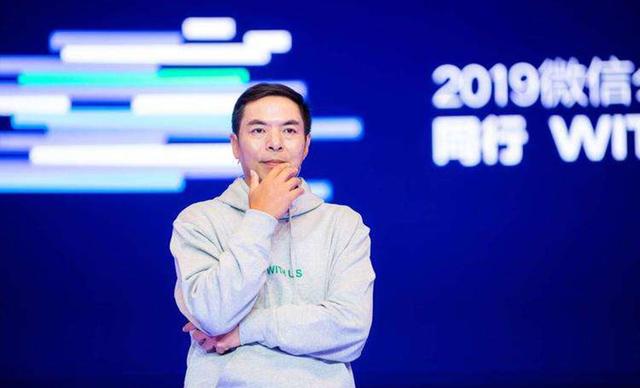 微信|一片不起眼的民房，如果不是当地人提醒，没人敢相信它是微信总部