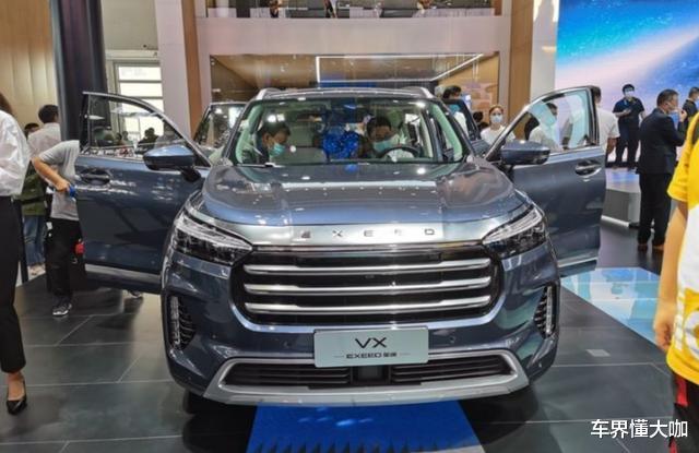 红旗|星途旗舰SUV开启预售，近5米车长3米轴距，配AR实景导航全自动泊车