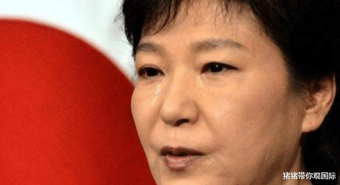 【印度】朴槿惠沉默中爆发，迎来一个好消息，娘家实力得到壮大