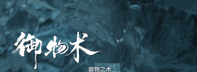 奇门遁甲■连续霸榜的《奇门遁甲》看的尴尬吗？