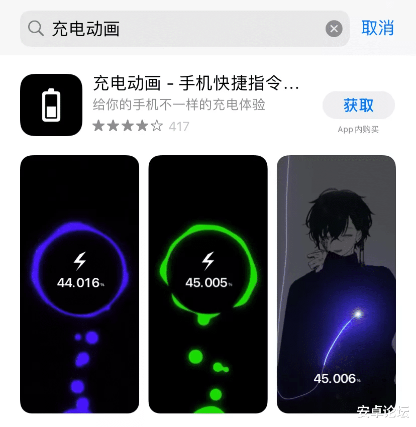 iphone12|iPhone 12上最酷的功能,其他手机也能用上了